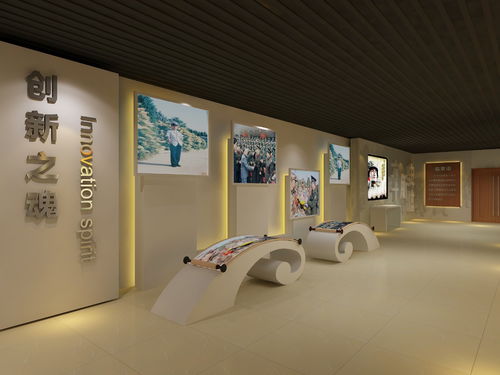 聲光電安全教育基地建設與軟件開發一體化方案