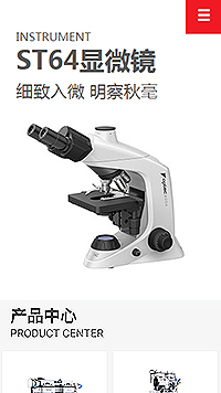 東莞市顧邦品牌形象設計與軟件開發 融合創新與專業服務