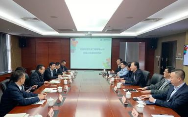 東莞港濱海灣新區(qū)管委會主任、虎門鎮(zhèn)委書記劉杰一行蒞臨上海浦東軟件園考察交流