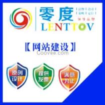 2018年?yáng)|莞軟件開(kāi)發(fā)市場(chǎng)解析 廠(chǎng)商、批發(fā)商與報(bào)價(jià)指南