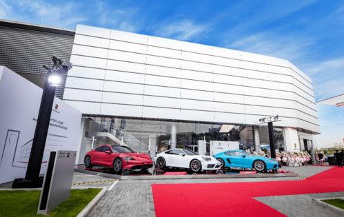 世界工廠(chǎng)東莞迎來(lái)第三家保時(shí)捷中心，科技創(chuàng)新與高端消費(fèi)雙軌并進(jìn)